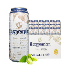 福佳（Hoegaarden）小麦白啤酒 福佳白 精酿啤酒 500ml*18听 整箱装 比利时风味500ml*18听