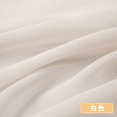雪纺布料面料白色夏季垂感100d乔其纱乱麻汉服裙子纯色不透内衬布 白色（1米价）