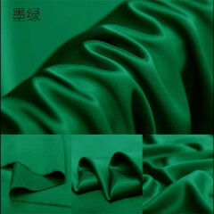 桑宋纯色真丝素绉缎面料19姆100%桑蚕丝重磅丝绸缎旗袍礼服布料 墨绿色（一米）