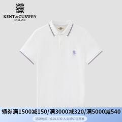 KENT&CURWEN/肯迪文 夏季新款小玫瑰刺绣纯棉Polo衫男K45H9EO011 白色 M