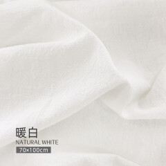 拍照背景布 ins风网红白布 摆拍摄影 白色棉布 平铺北欧风桌布 美食道具 白色肌理布 暖白色（70*100cm）
