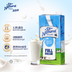 澳伯顿（So Natural）澳大利亚进口牛奶3.3g蛋白质牧场草饲高钙礼盒全脂纯牛奶乳品 1L*12 整箱装