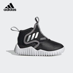 adidas阿迪达斯2021RAPIDAZEN男小童一脚蹬休闲跑步鞋儿童运动鞋FZ5043黑色/深银灰32码/195mm/13-k