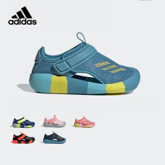 adidas阿迪达斯2021春夏季男婴童透气包头魔术贴休闲运动凉拖鞋儿童沙滩鞋GX5113蓝色21码/120mm/5k