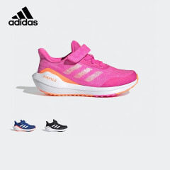 adidas阿迪达斯2021EQ21 RUN EL K女小童缓震跑步鞋儿童运动鞋FX2255玫红/橘色37码/230mm/-4