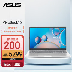 华硕(ASUS) Vivobook15 2021版 11代英特尔酷睿i7 15.6英寸轻薄笔记本电脑(i7-1165G7 16G 512 锐矩 Win11)银