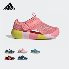 adidas阿迪达斯2021春夏季女婴童运动包头凉拖鞋儿童魔术贴沙滩鞋GX5114信号粉红/白23.5码/135mm/6-k