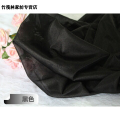 里子布 里料 布料 内衬 里衬 雪纺连衣裙子不透 面料高弹力混纺 黑色B17002幅宽1.7米