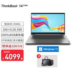 ThinkPad 联想ThinkBook 14 14英寸轻薄本商务办公学生学习游戏娱乐笔记本电脑 锐龙R5-5500U 6核12线程 Win11 16G内存512G高速固态硬盘 标配版