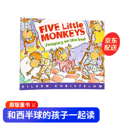 英文原版绘本Five Little Monkeys Jumping on the Bed五只小猴子#