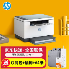 惠普（HP） m232dwc激光打印机办公家用小型a4黑白打印复印扫描一体机家庭手机无线网络双面打印 M232dwc  打印机一体机 官方标配