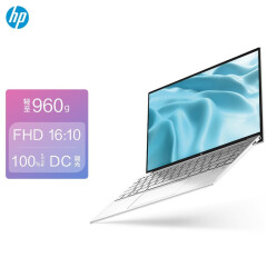 惠普（HP） 星13Air2022款13.3英寸轻薄笔记本电脑高色域2.5K全面屏商务办公便携学生 R7-5825U/16G/512G/2.5K/银