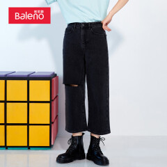 班尼路（Baleno）2021春季牛仔裤女破洞直筒牛仔裤女高腰显瘦复古宽松休闲长裤 2DK 牛仔黑 S