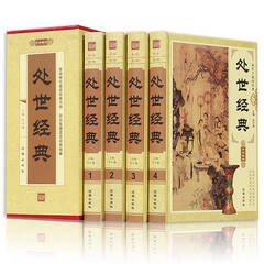 七章 第九章 若是一般朋友聚餐或普通邀宴,女生