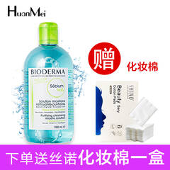 格慕梦中彩虹闪耀光彩女士淡香水持久 100ml 