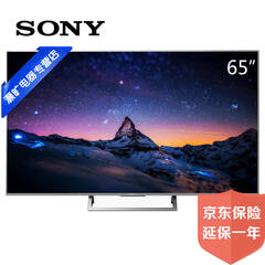 索尼(SONY)KD-65X8566E 65英寸4K HDR腾讯
