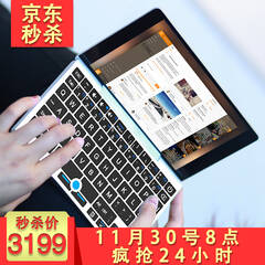 盘鼠标转换器cf游戏手柄 官方授权手游cf吃鸡利