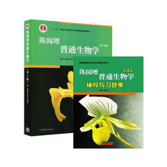 必须的,书是替别人买的,货刚收到,和网上描述的