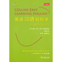 笨苹果的英语学习法 - 马晓佳写的的书都写得很