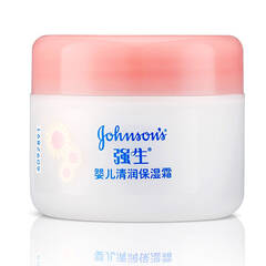 无113g 678 - 给宝宝用后发现里面有很多亮片