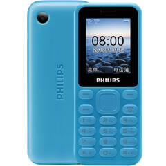 诺亚信(NOAIN) W2016 移动\/联通2G 老人手机