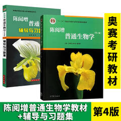 必须的,书是替别人买的,货刚收到,和网上描述的