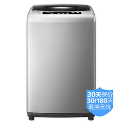 tleSwan)TB75-Mute60WD 7.5公斤变频全自动波