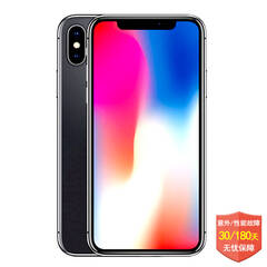 Apple iPhone 8 Plus (A1864) 64GB 金色 移动联