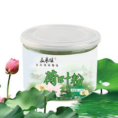 百颐年葛根木瓜魔芋粉木瓜粉葛根粉野葛粉 代