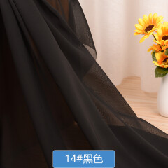 纯色雪纺布料 乔其纱面料透明里布古装汉服裙子衣服夏季 内衬布料 14#黑色(1米价)