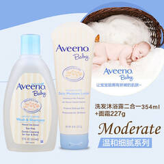 无113g 678 - 给宝宝用后发现里面有很多亮片