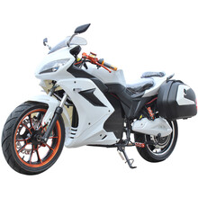 【只限上海地区购买】雅迪电动车 豪华款电动