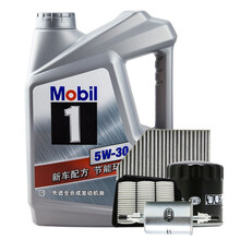 庞大养车 烯润(石墨烯)机油汽车保养润滑油 4S