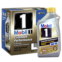 庞大养车 烯润(石墨烯)机油汽车保养润滑油 4S