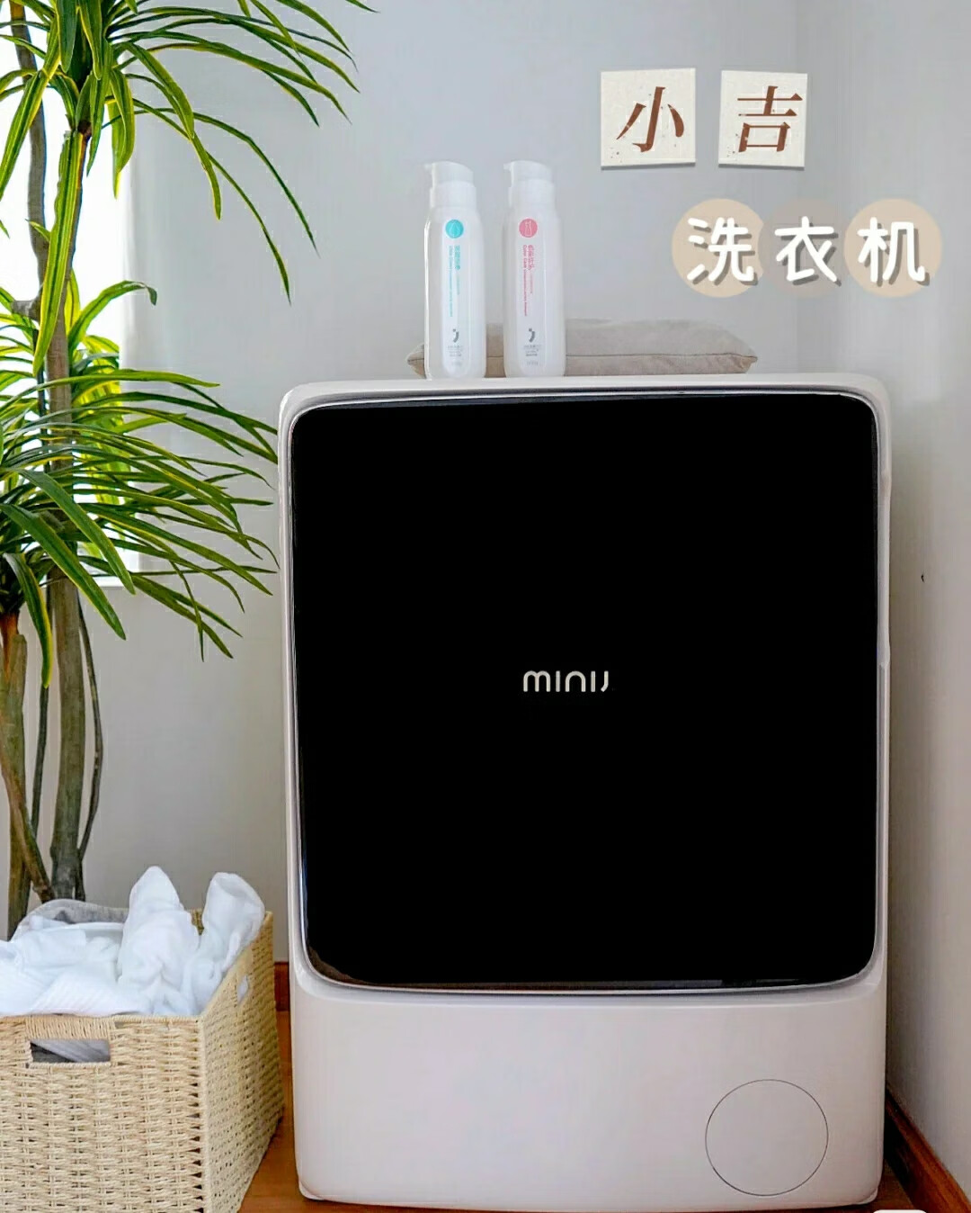 小吉JW100-74NHQDZW怎么样？个人实际体验效果分享