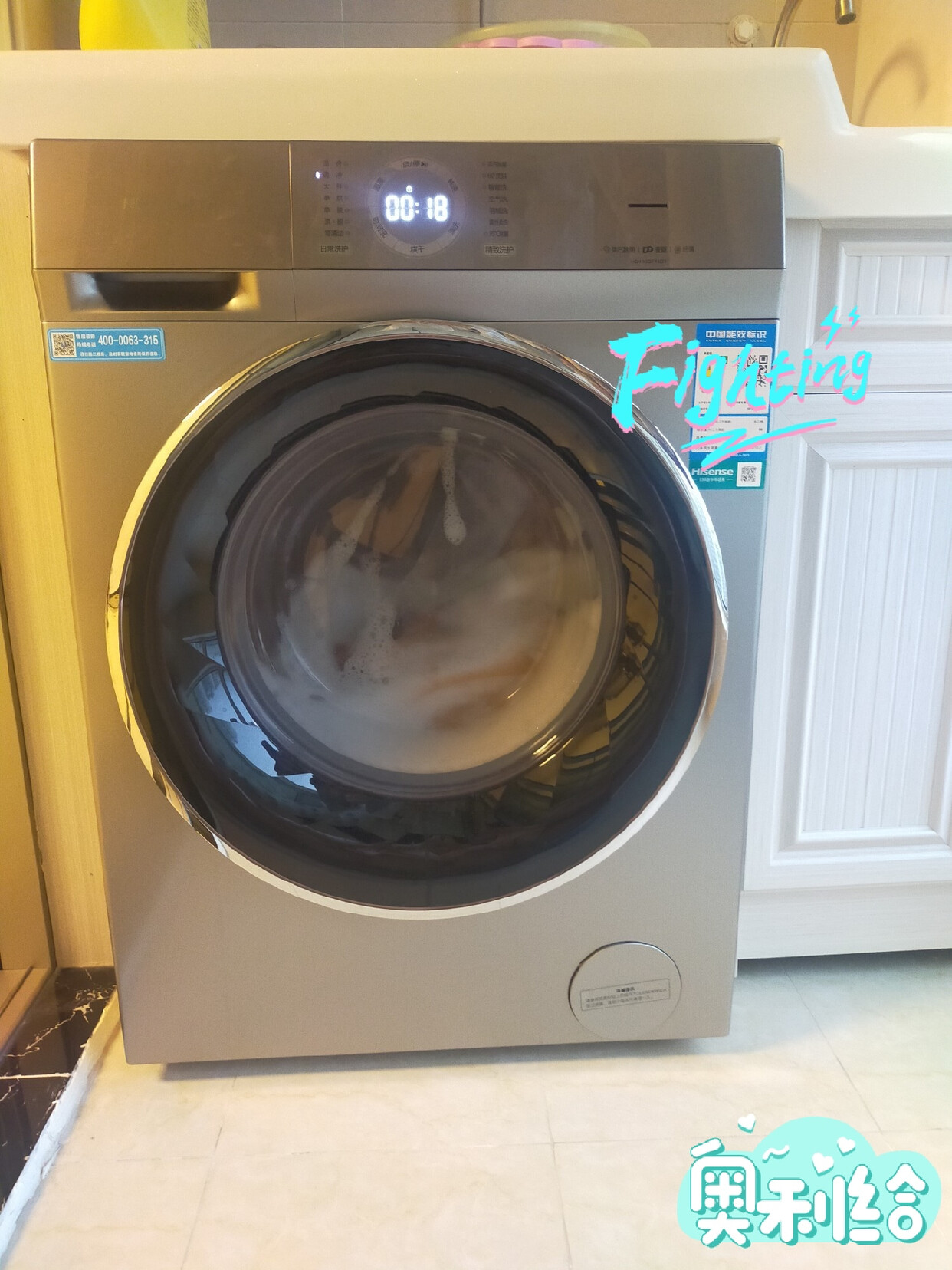 海信洗烘一体洗衣机HD100DF14DT