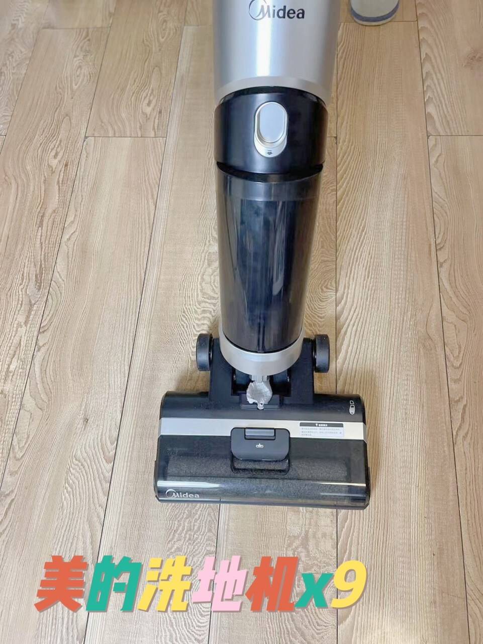 美的（Midea）洗地机X9pro 智能分区清洁无线家用洗地机吸拖一体3.0 手持吸尘器拖地机 LCD屏显自清洁(美的mideafs406),第4张