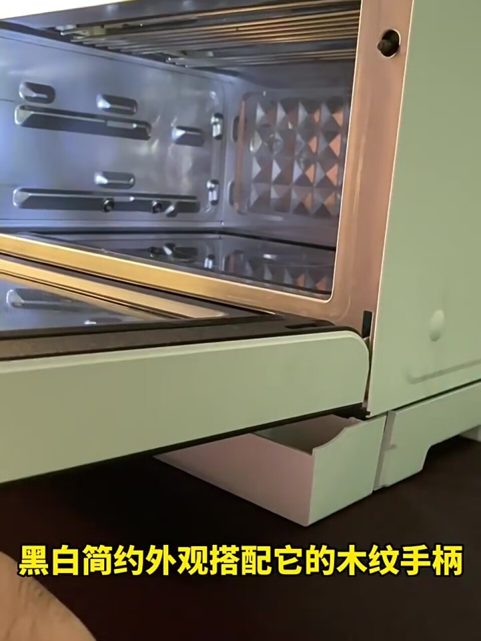 东芝 TOSHIBA ER-XD95CNW微蒸烤一体机水波炉家用台式变频微波炉电烤箱空气炸蒸箱平板隐藏烤管白色26L,第4张