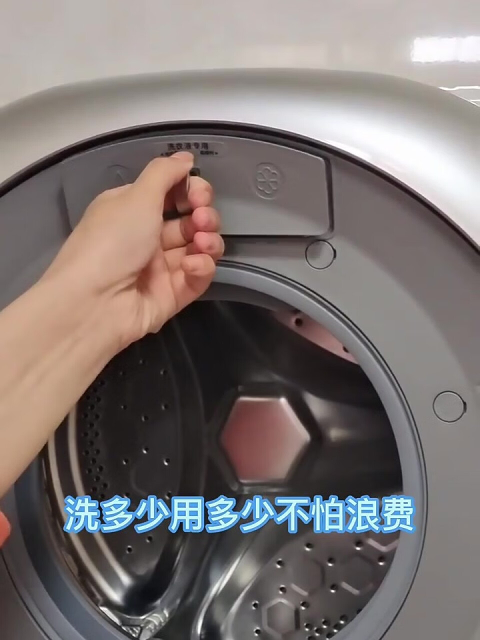 WINIA韩国原装进口全自动小型迷你壁挂式滚筒洗衣机儿童婴儿宝宝高温煮洗 GWM3-30WWSK-3.0KG智能款-极地白(Winia韩国),第6张