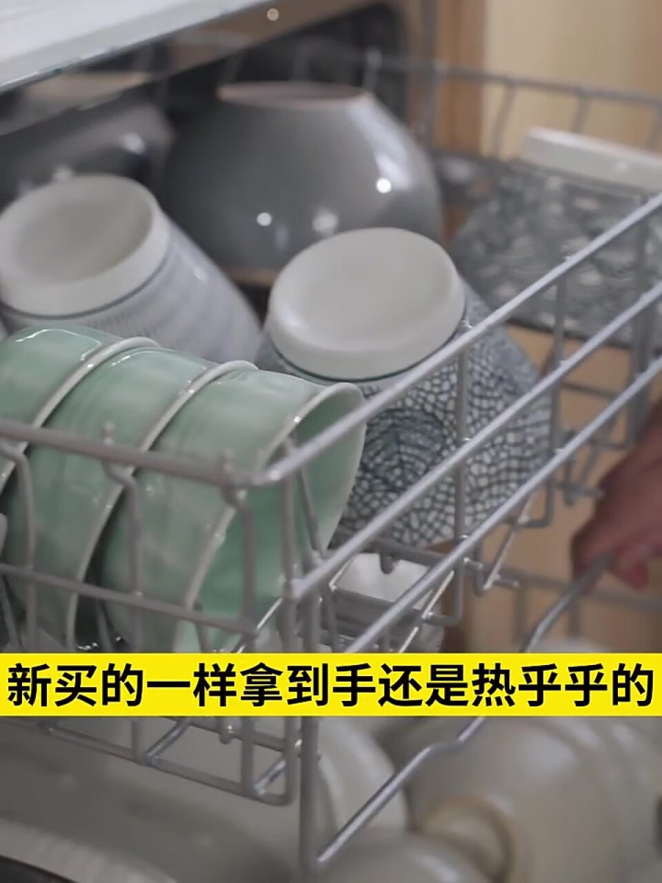 西门子（SIEMENS）原装进口 10套大容量 洗碗机嵌入式加强烘干除菌洗碗机家用 触控升级款 SC454B22AC(西门子),第4张