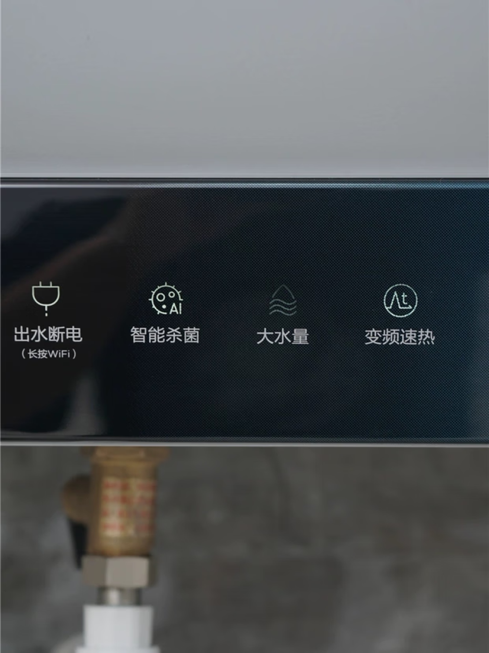 美的（Midea）终身免换镁棒电热水器60升储水式 3200W变频 省钱 安全零电洗一级节能 智能家电 F6032-JA5(HE),第4张