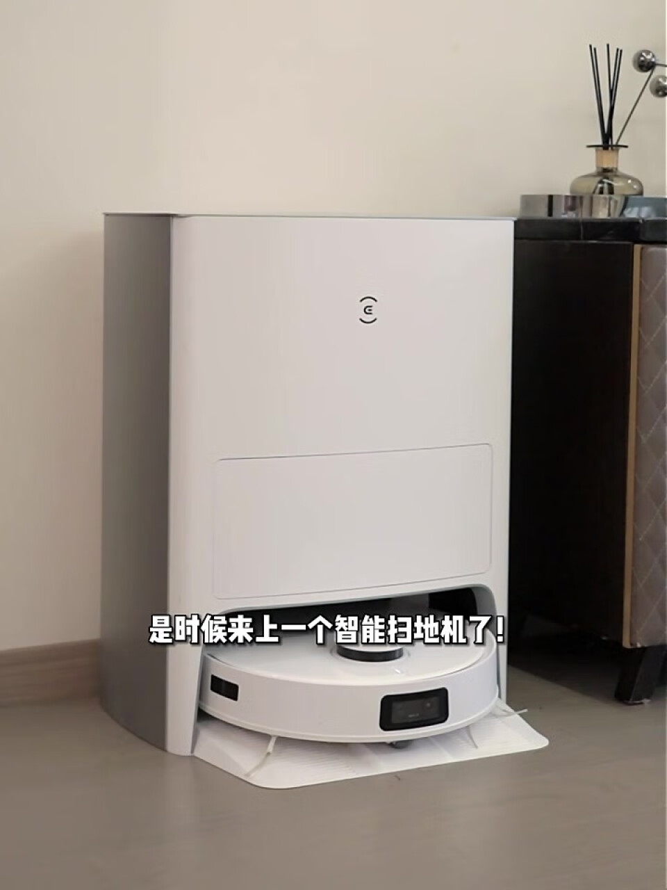 科沃斯（ECOVACS） T10 OMNI自清洁扫地机器人扫拖一体智能家用烘干集尘免洗抹布DBX23 AI全能版 T10 OMNI,第3张