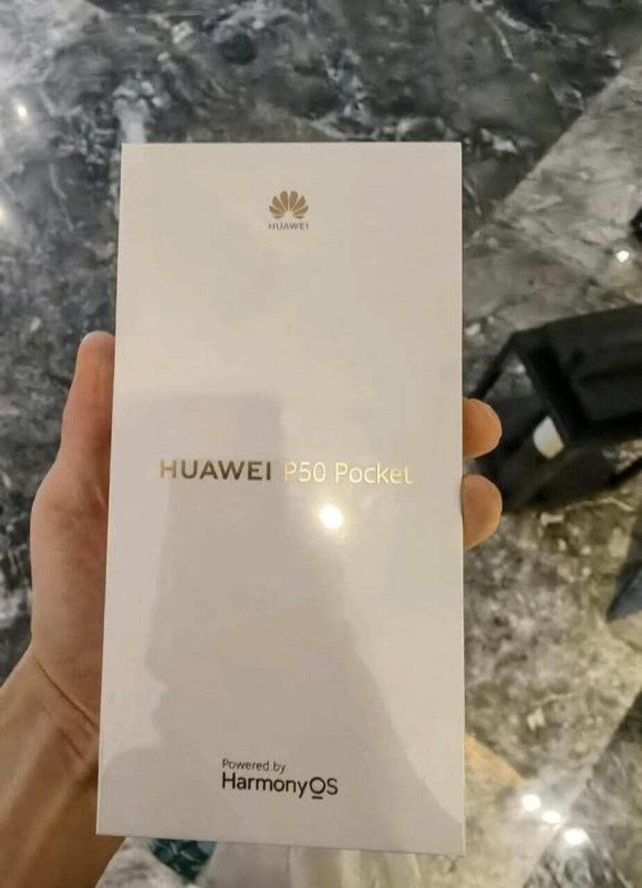 HUAWEI P50 Pocket 超光谱影像系统 创新双屏操作体验 P50宝盒 8GB+256GB曜石黑 华为鸿蒙折叠屏手机,第2张