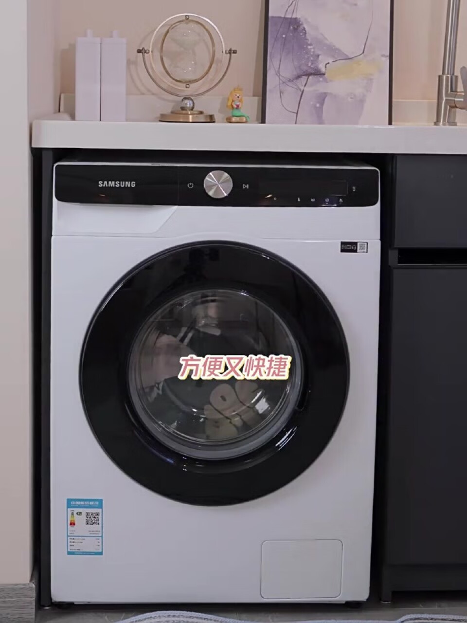 三星（SAMSUNG）10.5公斤全自动洗衣机洗烘一体机 滚筒洗衣机 冷凝烘干泡泡净洗 WD10T504DCESC,第2张