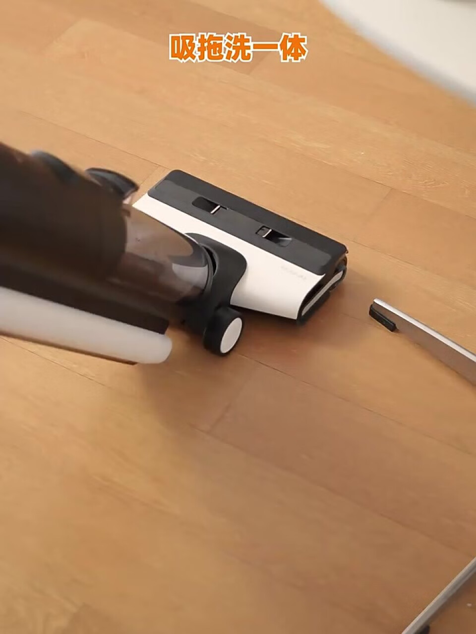 添可(TINECO)无线智能洗地机芙万2.0 LED家用扫地机吸拖一体手持吸尘器【升级款】,第6张