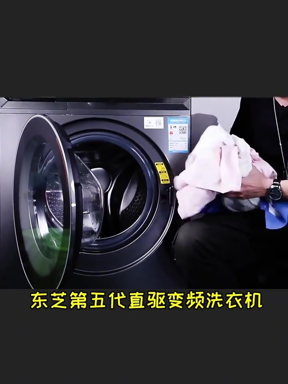 美的（Midea） 滚筒洗衣机全自动 10公斤洗烘一体 变频直驱 京东小家智能生态初见 MD100CQ7PRO-T1T 以旧换新(美的midea空调),第3张