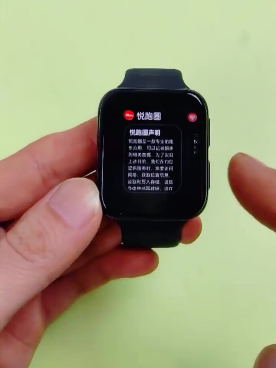OPPO Watch 2 42mm eSIM版 铂黑 全智能手表男女运动电话手表 适用iOS安卓鸿蒙手机系统 eSIM通信双擎长续航,第4张