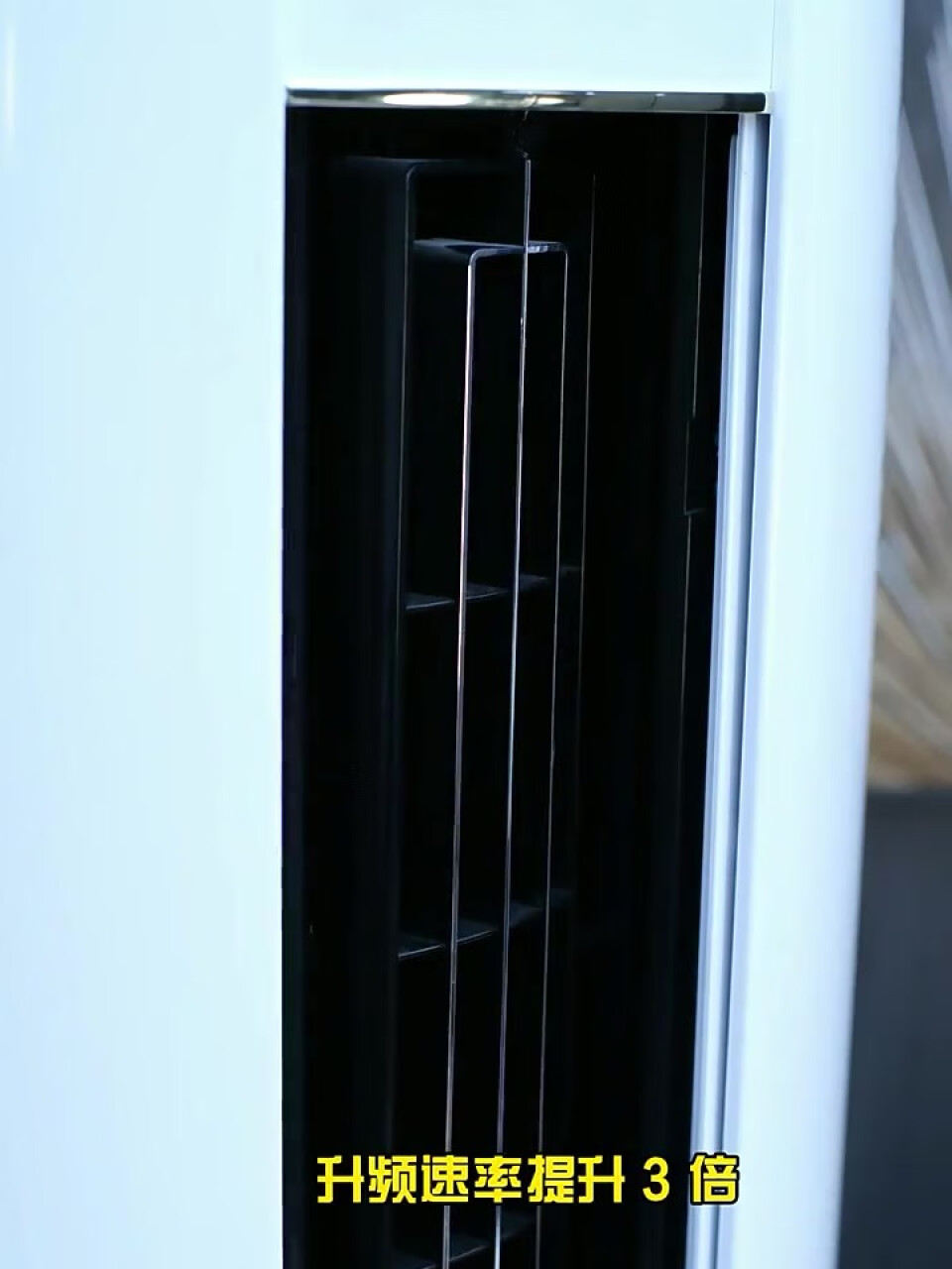 统帅（Leader）空调 海尔出品 新能效 直流变频客厅空调立式柜机自清洁 冷暖两用 大风量 广域风量【2匹】50XC83(统帅和海尔哪个质量好),第2张