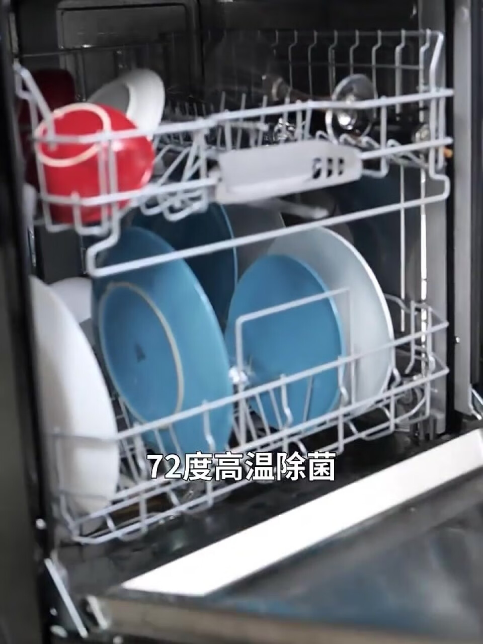 西门子(SIEMENS) SJ636X04JC(含黑色门板) 12套大容量家用洗碗机嵌入式 加强除菌六种程序 智能变频 (西门子冰箱24小时服务热线),第3张
