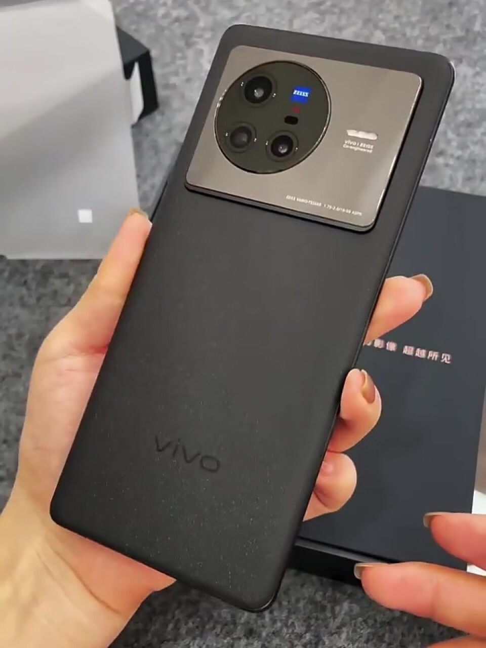 vivo X80 12GB+512GB 至黑 4nm天玑9000旗舰芯片 自研芯片V1+ 蔡司T*光学镜头 双电芯80W闪充 5G 拍照 手机,第2张